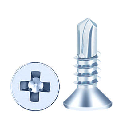 碳钢镀锌十字沉头钻尾丝平头燕尾丝M4.2M4.8M5.5自攻自钻螺丝钉