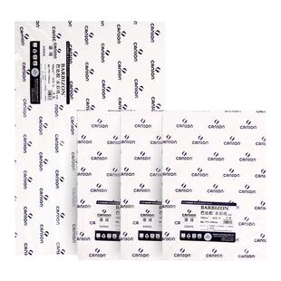 康颂水彩纸巴比松4k8k画纸水彩纸细纹300g绘画纸2k全开粗纹学生创作画纸300克水彩本初学者画画纸美术生专用