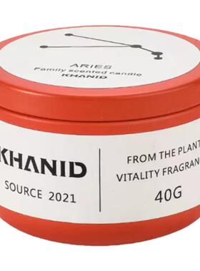 KHANID十二星座香薰蜡烛
