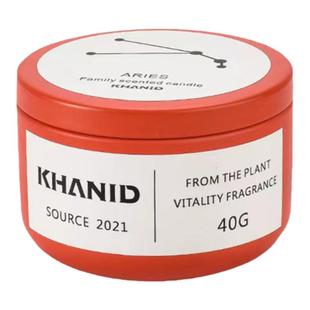 KHANID十二星座香薰蜡烛家用卧室香氛伴手礼浪漫芳香摆件生日礼物