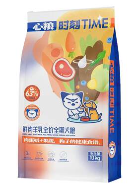 心粮时刻柯基专用犬粮