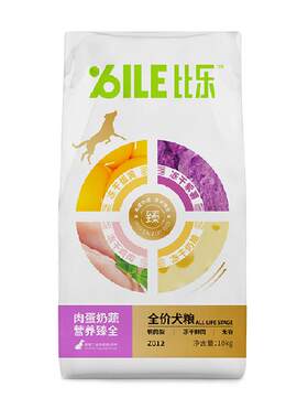 比乐全价肉蛋奶蔬鸭肉梨狗粮