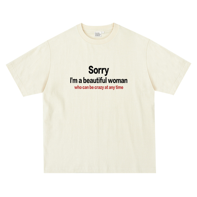 我是一个随时会发疯的美女250克T