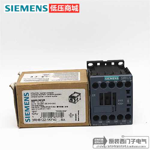 议价原装正品SIEMENS德国西门子接触器3RH6122-1KF40 8A