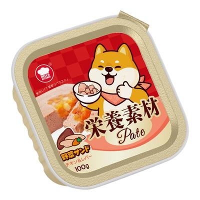地狱厨房狗罐头餐盒零食餐包拌饭