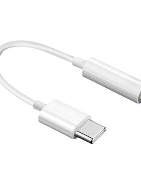 typec耳机转接头适用华为vivo