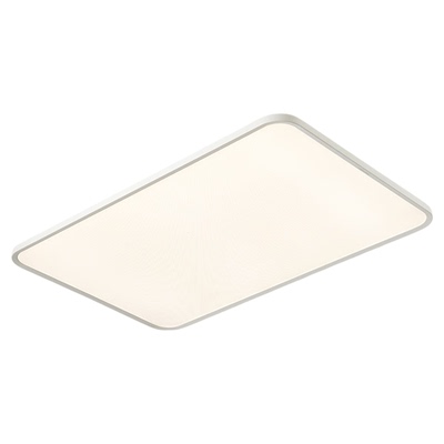 三雄极光超亮客厅吸顶灯