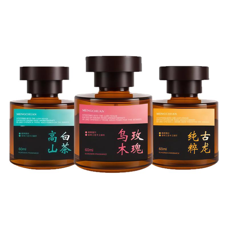中式观山车载香薰持久淡香清新