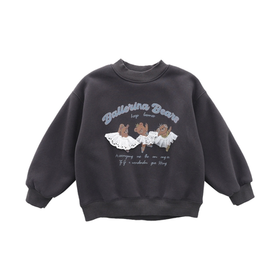 Sun童品｜童良品女童卫衣