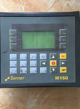 议价以色列SONNER按键屏V230-13-B20B