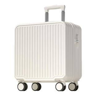 行李箱20寸18小型可登机女2025新款短途旅行拉杆密码皮箱子免托运