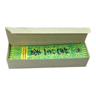 正品古城芭兰香回民空气卫生香老牌子竹签巴兰香21厘米100支香薰