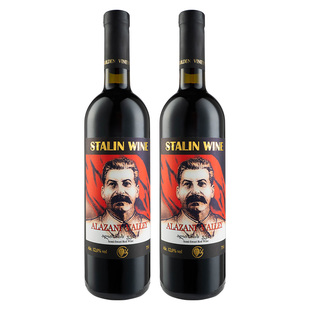 格鲁吉亚红酒斯大林原瓶进口萨别拉维干红半甜型红葡萄酒整箱微醺