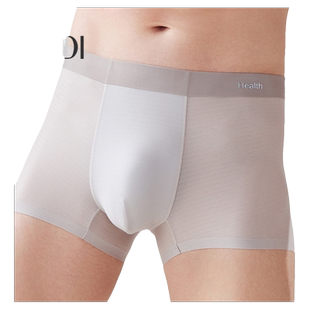 露迪尚品大码男士舒适透气超薄网孔轻薄亲肤纯色内裤LDG243056