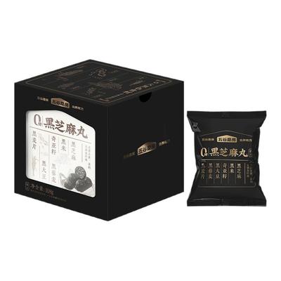 无糖黑芝麻丸五谷磨房