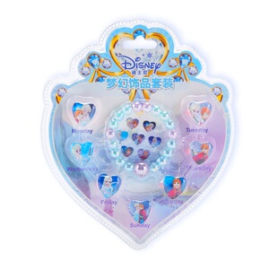 冰雪奇缘玩具戒指公主时尚手饰品小女孩精致漂亮百搭女童饰品套装