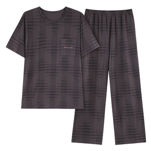 2026新款可外穿睡衣男款夏季套头短袖长裤套装莱赛尔棉抑菌家居服