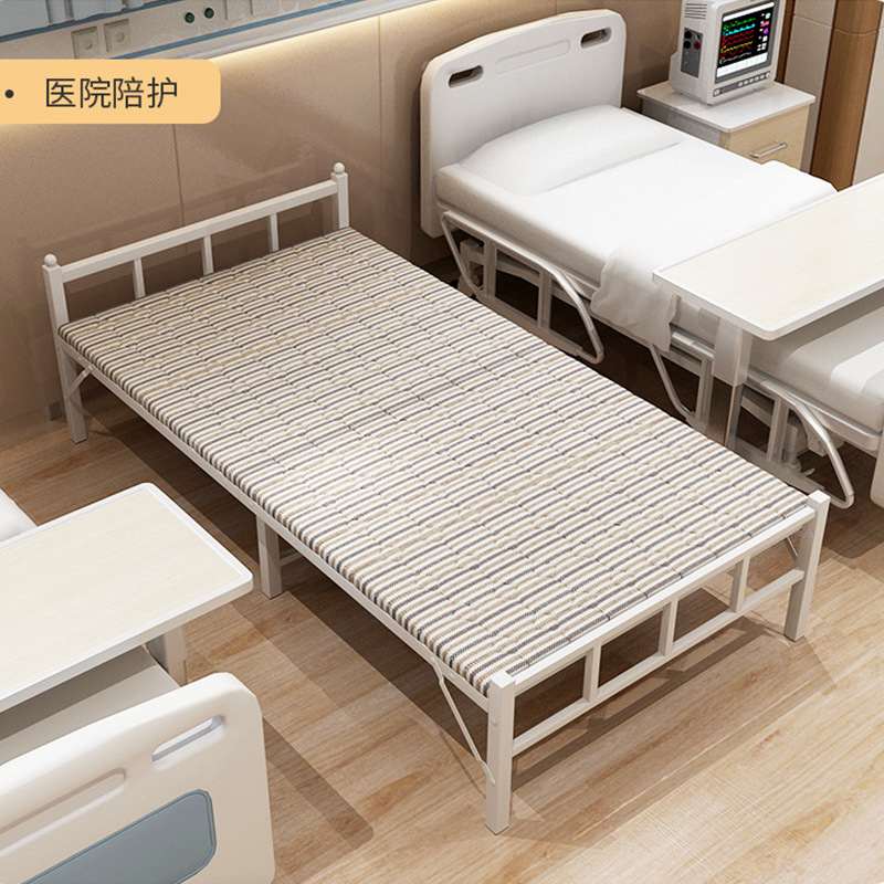 22办公室午睡折叠床单人床简易床懒人陪护户外床便携床宿舍铁床床