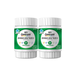 【新品】善存复合维生素锌硒片补硒高阶复配b族成人增添活力官方