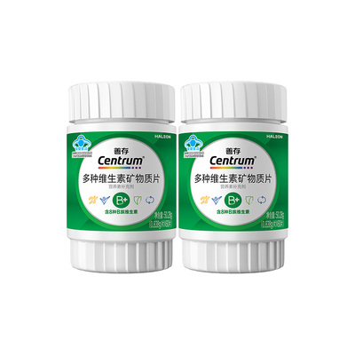 善存新品复合维生素锌硒片