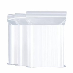 装照片的袋子自封袋防水防潮透明pe相片收纳袋1寸2寸证件照包装袋