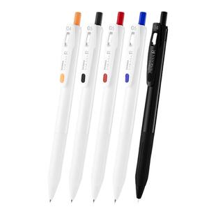 日本ZEBRA斑马浓墨中性笔JJ29按动笔浓芯速干简约白杆学生用彩色考试黑笔0.5/0.4