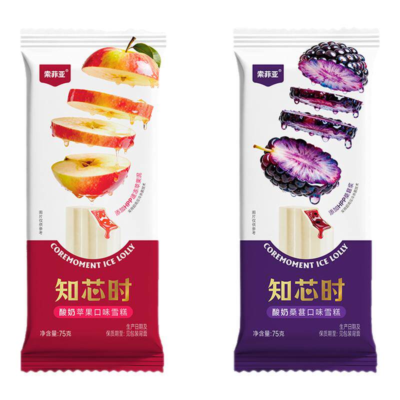 索菲亚知芯时酸奶苹果桑葚网红冰淇淋雪糕冷饮冰棒冰激凌