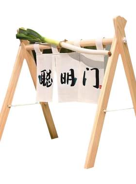 聪明门【小红书同款】