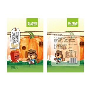 【包邮】憨豆熊炒货坚果南瓜子五香味新货五香袋装熟白瓜籽仁