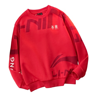 李宁儿童加绒卫衣新年款红色上衣