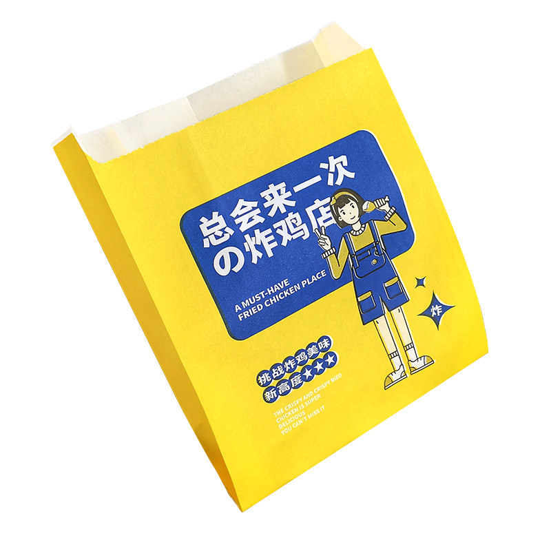 防油纸袋加厚加大小吃袋炸鸡汉堡