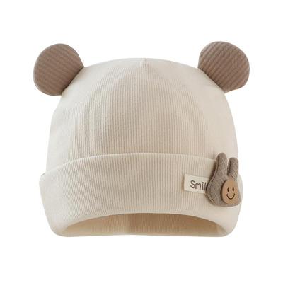 秋冬季小月龄百搭简约护耳套头帽