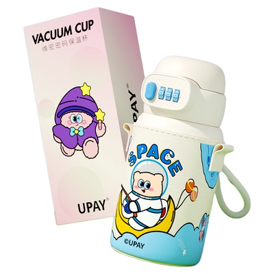 密码指纹锁儿童保温杯安全水杯子