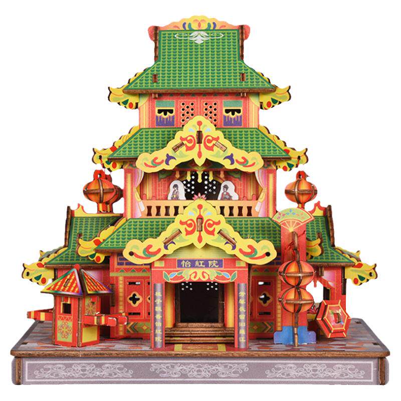 木质组装彩色3D立体拼图建筑模型