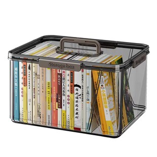 星优手提桌面收纳盒客厅零食玩具整理箱杂物筐长方形带盖储物箱子