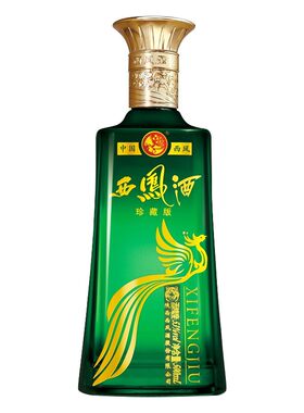西凤酒旗帜53度纯粮食酒