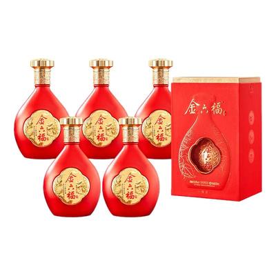 金六福铭禧50.8度白酒整箱兼香型