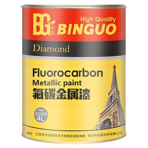 油漆耐候防锈槟果工业用