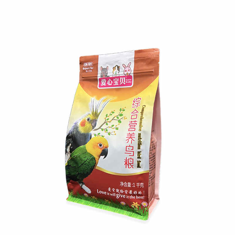 爱心宝贝营养鸟粮羽毛光亮新品