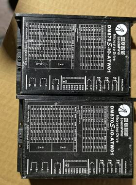 询价-雷赛DM870S-10-ATW01步进驱动器，件，端子齐