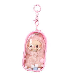 labubu4.0心底密码保护套泡泡玛特拉布布迷你4代娃包防尘保护套