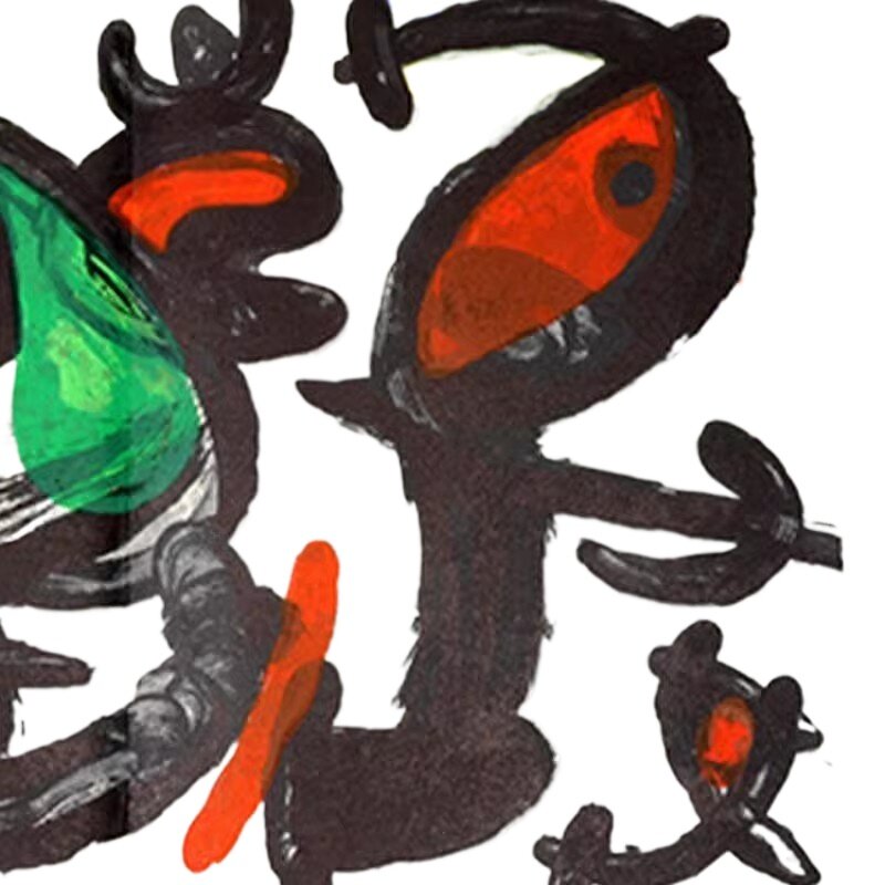 胡安·米罗 亲笔签名【石版画II】装饰限量版画 正品保真 带装裱