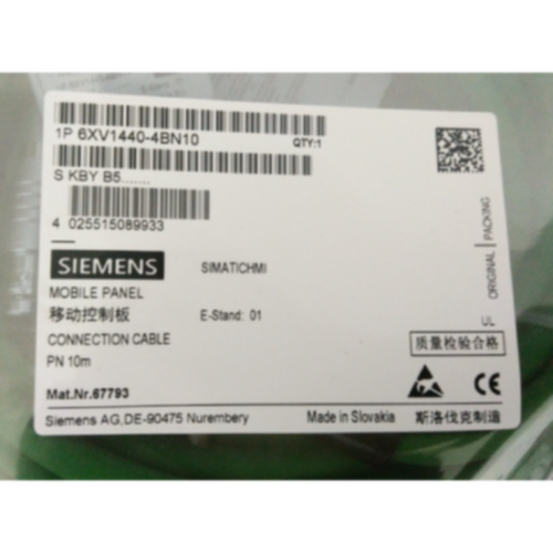 议价6XV1440-4BN10 西门子手轮电缆 6XV14404BN10 全新原装 10米
