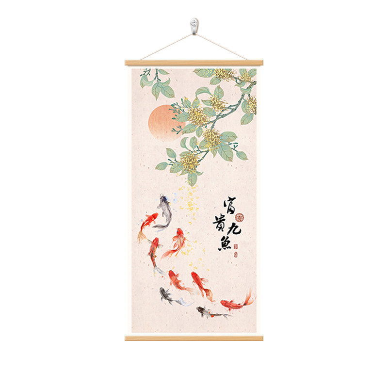富贵九鱼图玄关装饰画金桂挂画