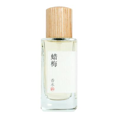 菩璞腊梅香水正品试香