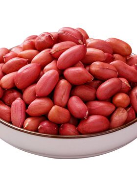 东北红皮花生红衣原味花生米仁四粒红2025年新鲜新货袋装食用自种