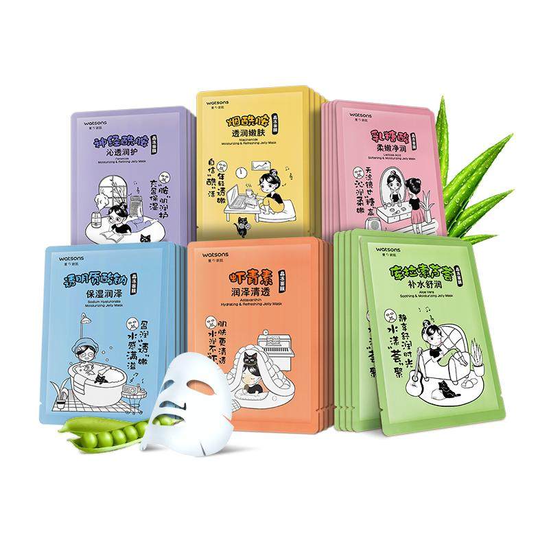 【热销】屈臣氏补水舒缓保湿透润补水透明质酸钠烟酰胺面膜30片装