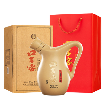 口子窖小池窖白酒52度1.5L*1坛装