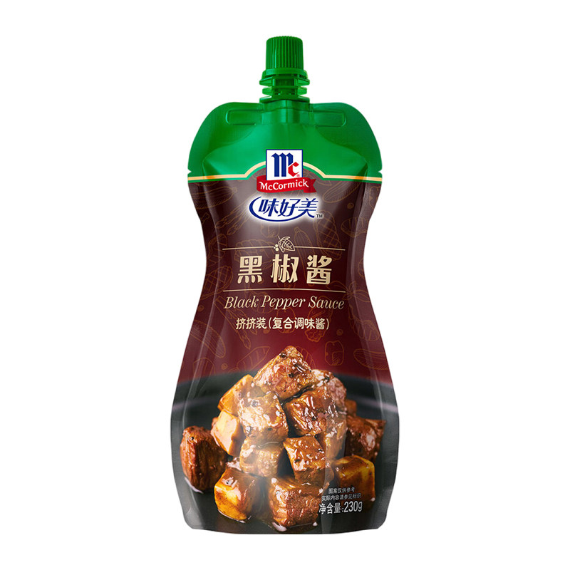 味好美黑胡椒酱230g黑胡椒汁家用意大利面酱牛排专用黑椒汁黑椒酱