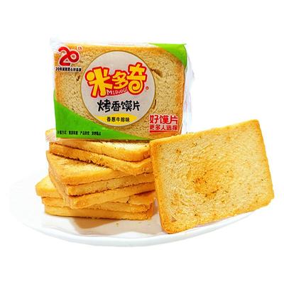 米多奇馍片零食休闲烤馍片饼干